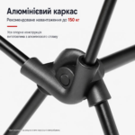 Складне туристичне крісло з високою спинкою та підголівником для кемпінгу і риболовлі - Зображення 4