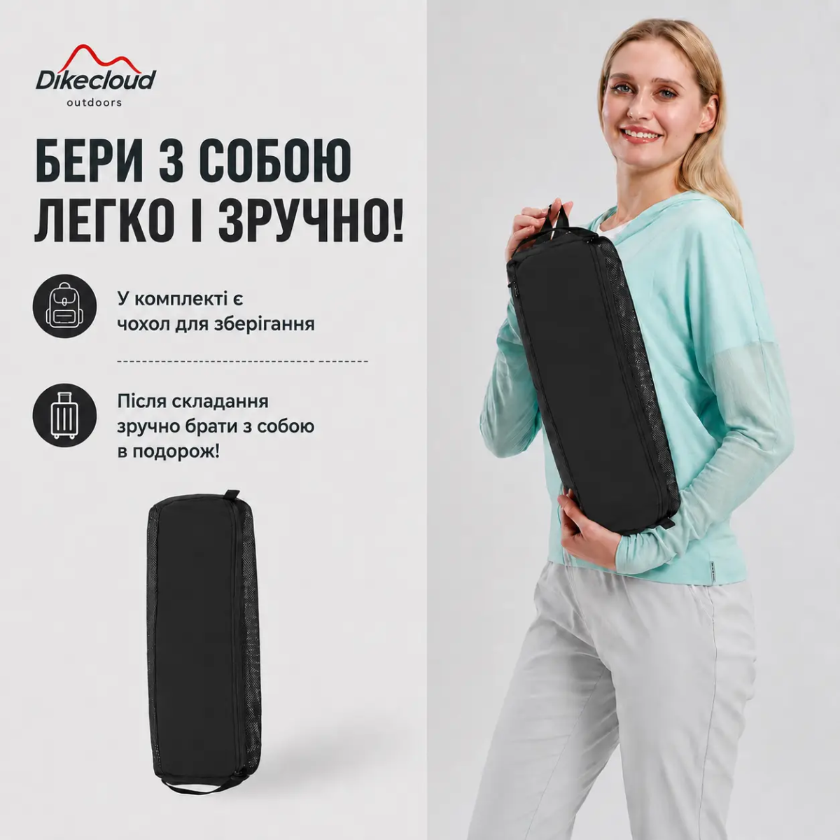 Складне туристичне крісло з високою спинкою та підголівником для кемпінгу і риболовлі - Зображення 2