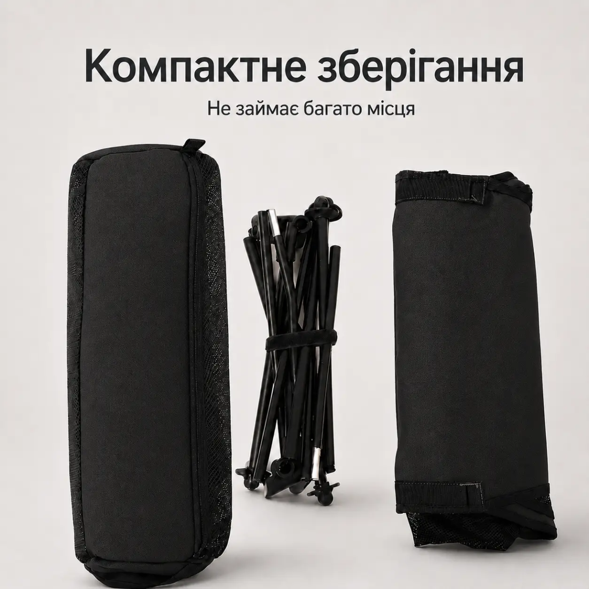 Складне туристичне крісло з високою спинкою та підголівником для кемпінгу і риболовлі - Зображення 7