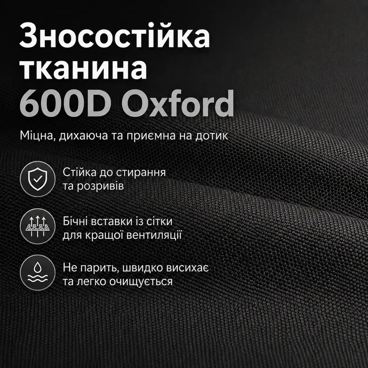 Складне туристичне крісло з високою спинкою та підголівником для кемпінгу і риболовлі - Зображення 4
