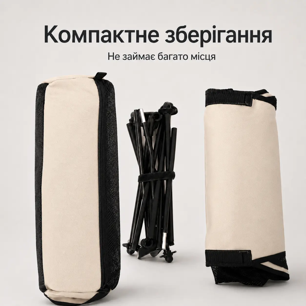 Складне туристичне крісло з високою спинкою та підголівником для кемпінгу і риболовлі - Зображення 8