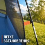 Туристичний Намет двомісний Desert Fox - Зображення 6