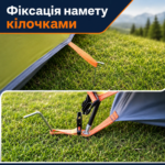 Туристичний Намет двомісний Desert Fox - Зображення 8