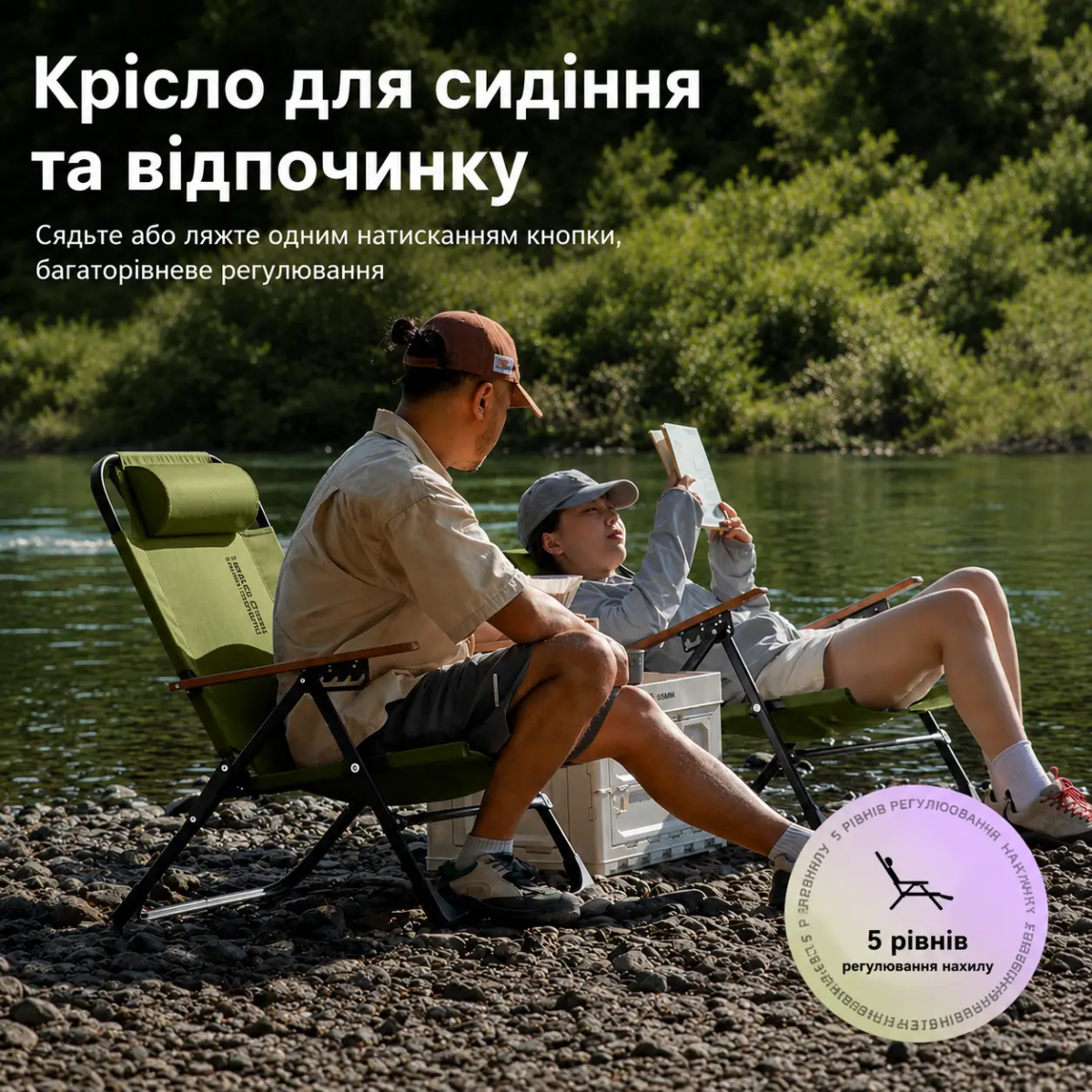 Складне крісло шезлонг BISINNA з регулюванням 5 положень, кемпінгове крісло з підголівником - Зображення 5
