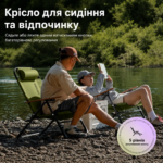Складне крісло шезлонг BISINNA з регулюванням 5 положень, кемпінгове крісло з підголівником - Зображення 5
