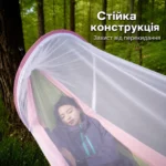 Гамак туристичний з москітною сіткою SunnyFeel, підвісний гамак до 200 кг - Зображення 4