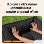 Складане туристичне крісло YouShanRan, кемпінгове крісло з чохлом - Зображення 13
