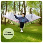 Гамак туристичний з москітною сіткою SunnyFeel, підвісний гамак до 200 кг - Зображення 6