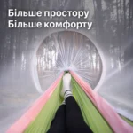 Гамак туристичний з москітною сіткою SunnyFeel, підвісний гамак до 200 кг - Зображення 10