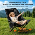 Складане туристичне крісло YouShanRan, кемпінгове крісло з чохлом - Зображення 3