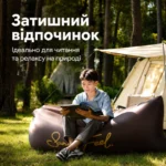 Надувний диван SunnyFeel, ламзак для пляжу кемпінгу та відпочинку до 250 кг - Зображення 4
