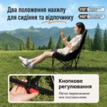 Складане туристичне крісло YouShanRan, кемпінгове крісло з чохлом - Зображення 10