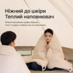 Спальний мішок SunnyFeel 190+30×80 см, туристичний спальник, бежевий - Зображення 2