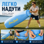 Надувний диван AirFactory, ламзак для пляжу кемпінгу та відпочинку на природі - Зображення 2