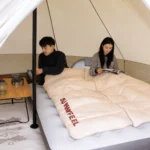 Спальний мішок SunnyFeel 190+30×80 см, туристичний спальник, бежевий - Зображення 8
