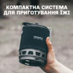 Система приготування їжі Fire Maple X3 (чорний) 0.8 л, 2200 Вт - Зображення 2