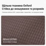 Надувний диван SunnyFeel, ламзак для пляжу кемпінгу та відпочинку до 250 кг - Зображення 10