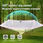 Гамак туристичний з москітною сіткою SunnyFeel, підвісний гамак до 200 кг - Зображення 5