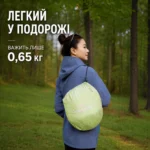 Гамак туристичний з москітною сіткою SunnyFeel, підвісний гамак до 200 кг - Зображення 8