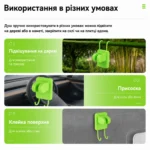 Портативний душ на акумуляторі 9000 mAh з датчиком температури - Зображення 7
