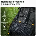 Туристичний рюкзак BISINNA 35 л (25+10) 580 грам - Зображення 4