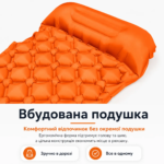 Надувний туристичний килимок з подушкою та вбудованим насосом 190×60 см, каремат для кемпінгу - Зображення 2